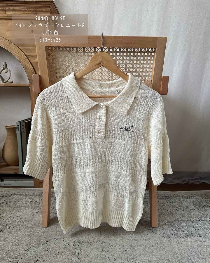 画像3: 出典：Instagram