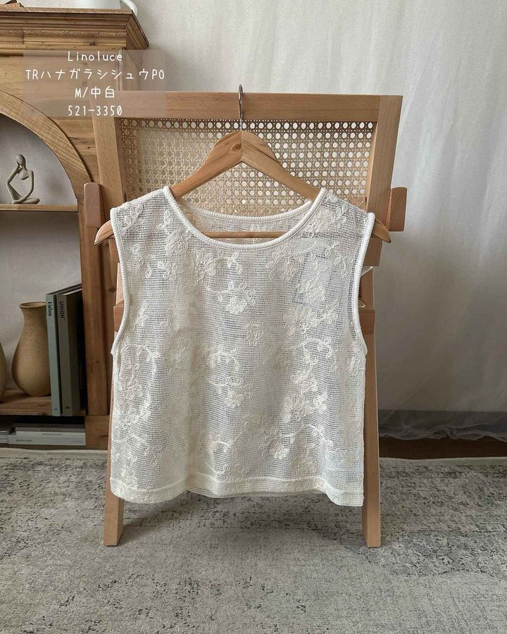 画像1: 出典：Instagram