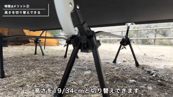 設営や撤収時のストレスが皆無！コスパ最強のダイソーの神メッシュケースが優秀すぎる！