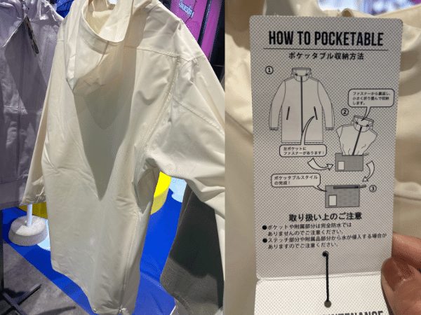 設営や撤収時のストレスが皆無！コスパ最強のダイソーの神メッシュケースが優秀すぎる！