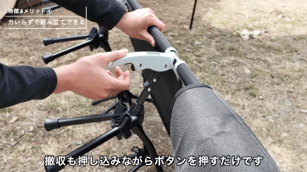 設営や撤収時のストレスが皆無！コスパ最強のダイソーの神メッシュケースが優秀すぎる！