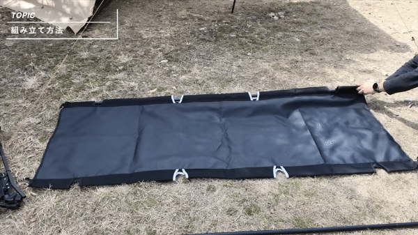 設営や撤収時のストレスが皆無！コスパ最強のダイソーの神メッシュケースが優秀すぎる！