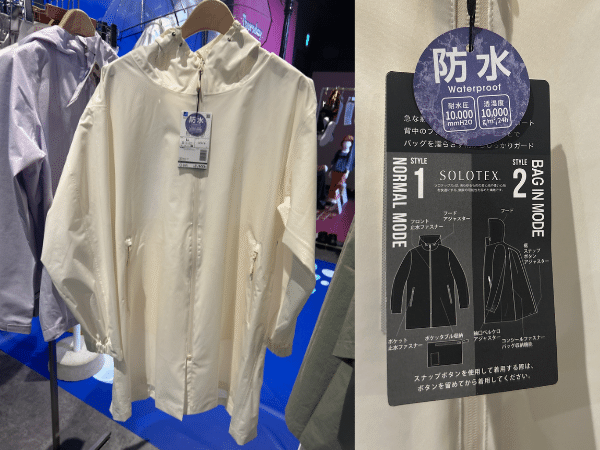 設営や撤収時のストレスが皆無！コスパ最強のダイソーの神メッシュケースが優秀すぎる！