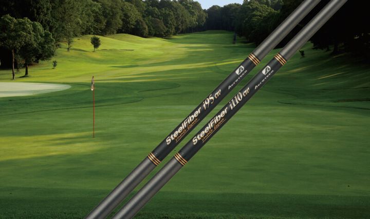 ゴルファーの「こんな弾道が打ちたい」を叶える！新シャフトを徹底解説 