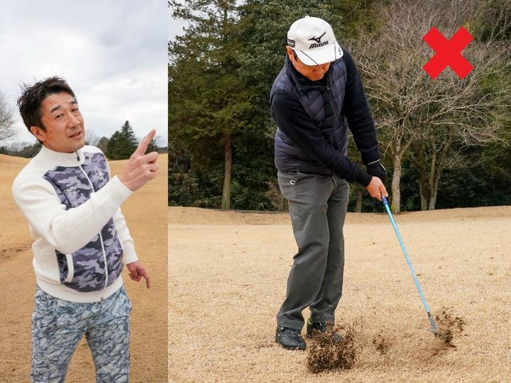左足上がりのアプローチの寄せ方！「クローズスタンスにして…」とプロが解説