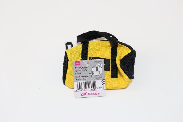 キーリング付ミニボストンバッグ