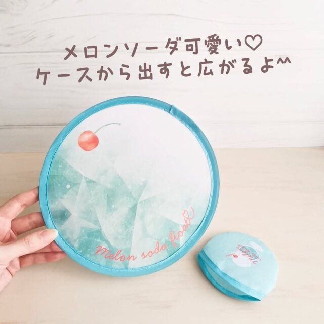 折りたたみうちわ（クリームソーダ） 展開時