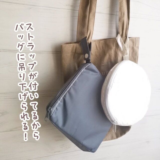 クールネックバンド用ポーチ ストラップ