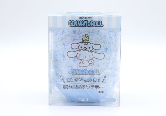 宝島社のムック付録のサンリオのシナモロールの真空断熱タンブラー1