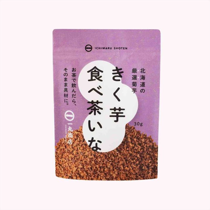 きく芋食べ茶いな