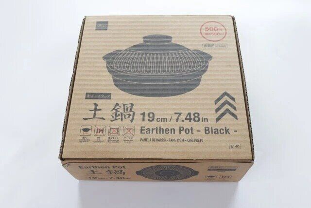ダイソー 土鍋（19cm、ブラック） パッケージ