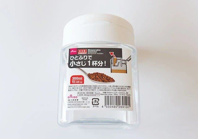ダイソー 計量できるキャニスター（300mL、角） パッケージ