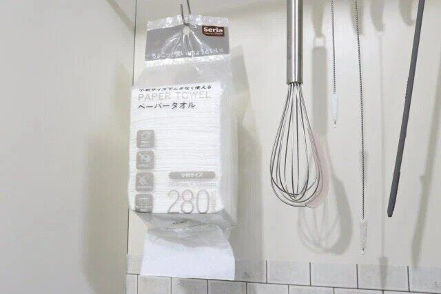 セリア ペーパータオル 小判サイズ 280枚