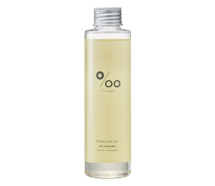 ムコタ プロミルオイル