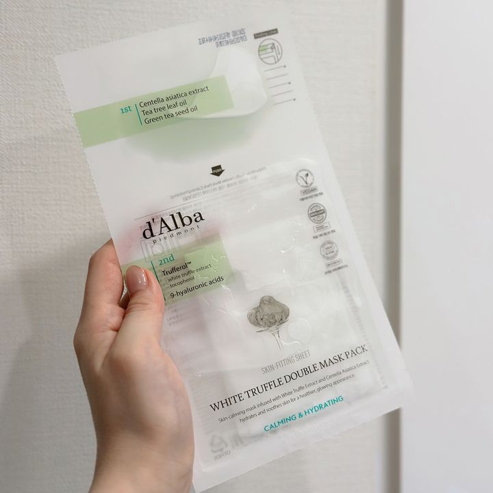 ダルバ ホワイトトリュフダブルマスクパック