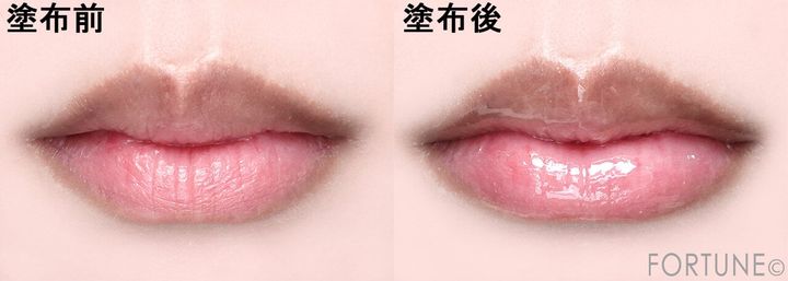 By ttt.（バイティースリー） リップケアエッセン...