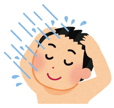 シャワーを浴びているイラスト
