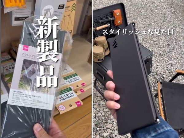 上級キャンパーが徹底解説！車中泊マットの賢い選び方とおすすめ７選