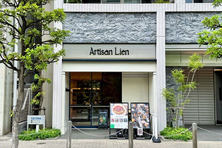 白金高輪にオープン♪賞味期限60秒のふわしゅわ食感のスフレでカフェタイム「ARTISAN LIEN」