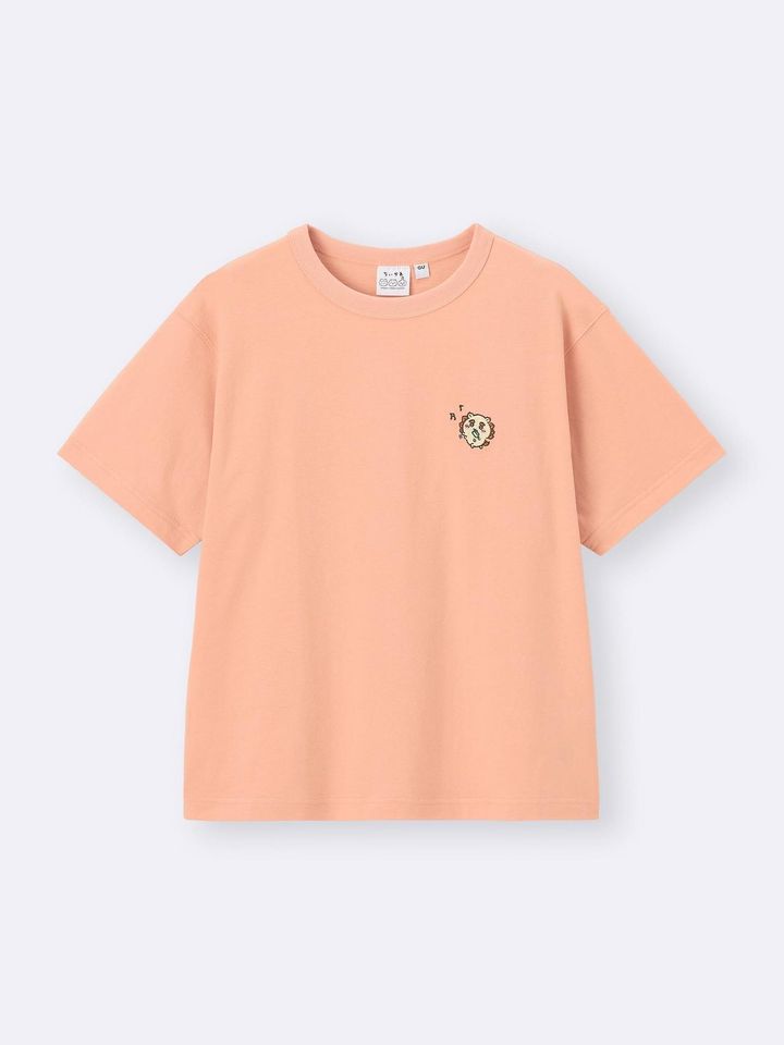 画像2: 出典：GU