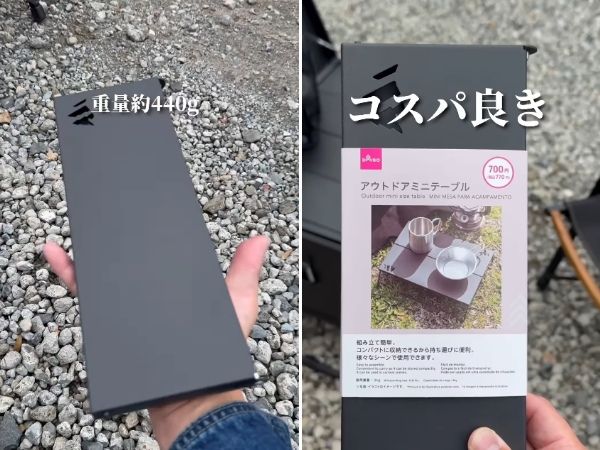 「ワークマンが本気出した」着る方が涼しい!?熱中症対策できるウェアが天才的すぎた