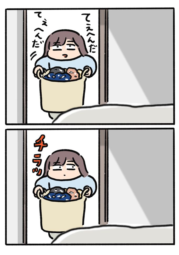 休日はゆっくりしたいのに、夫に息子に家事にティッシュ!? ストレス過多な話【むすこと私のやんごとなき日常・68】の画像5