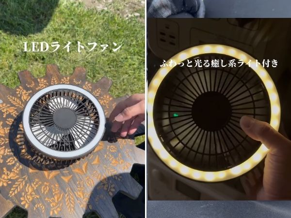 コスパ最強！1,000円以下で超万能なワークマンの“変身ランタン”が優秀すぎた！