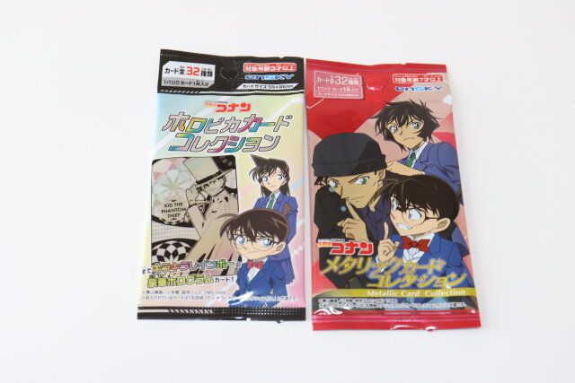 ダイソー 名探偵コナン ホロピカカードコレクション 名探偵コナン メタリックカードコレクション パッケージ