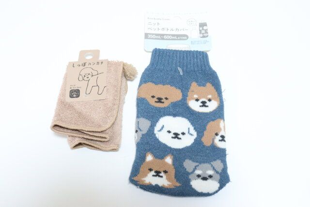 セリア タオルハンカチ しっぽ茶 ニットペットボトルカバー イヌ柄 パッケージ