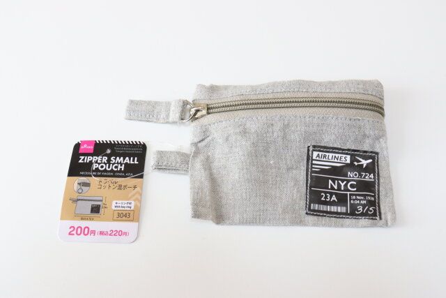 トラベルコットン混ポーチ（グレー・青） 商品タグ