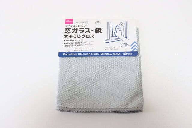 おそうじクロス（窓ガラス・鏡） パッケージ