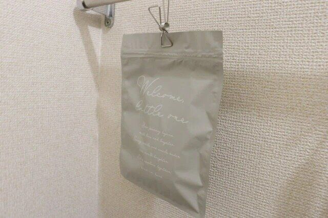 セリア サニタリーバッグ ロゴ柄 大 10枚