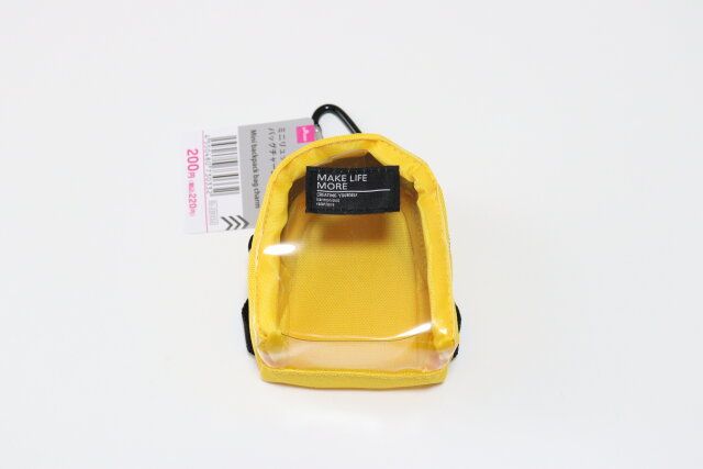 ミニリュックバッグチャーム