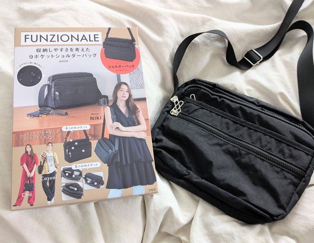 FUNZIONALE収納しやすさを考えたショルダーバッグ