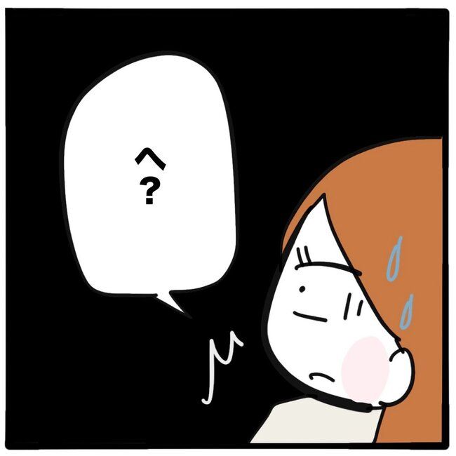 ママ友と同じ職場で働いたら／つきママ