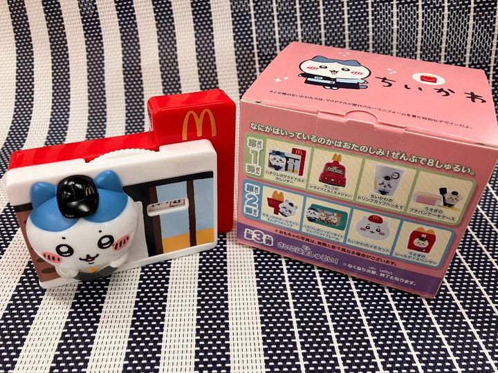 明日発売】マクドナルド、ハッピーセット「ちいかわ」「マイクラ