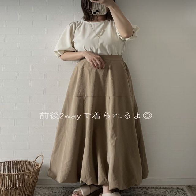 しまむらトップス5