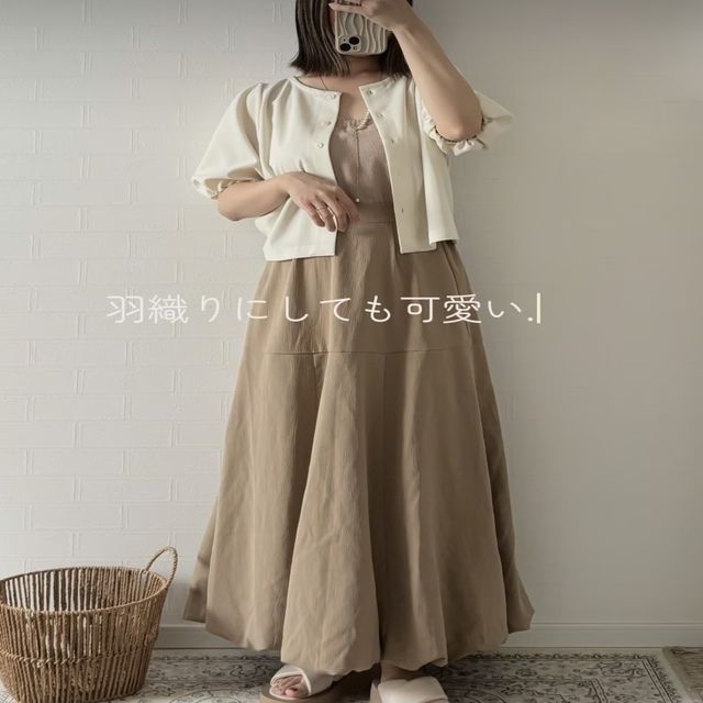 しまむらトップス7