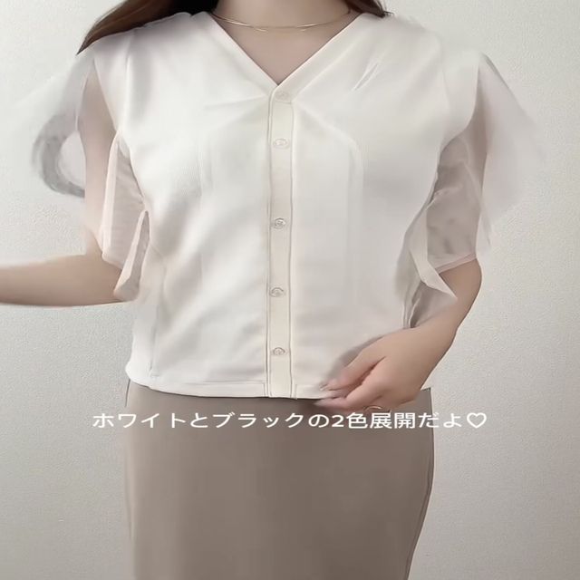 しまむらトップス9