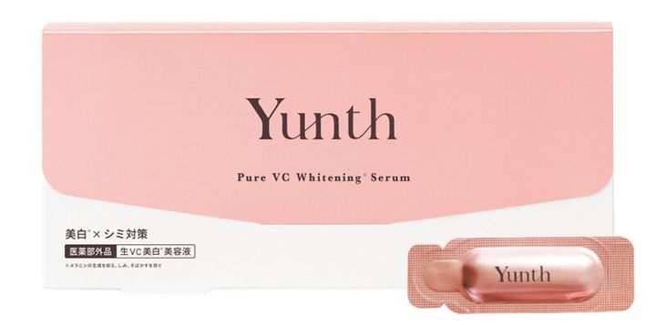 Yunth 生VC美白美容液