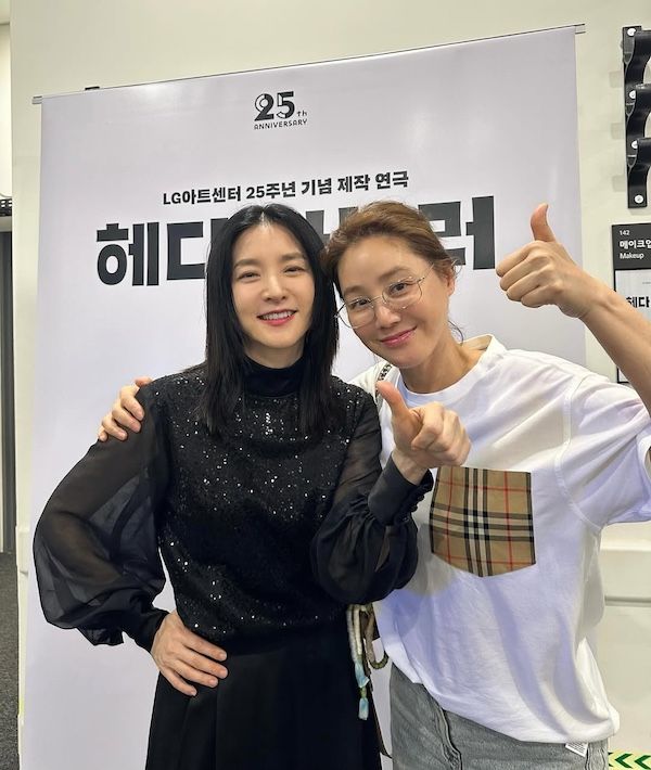 キム・ソンリョン、イ・ヨンエ