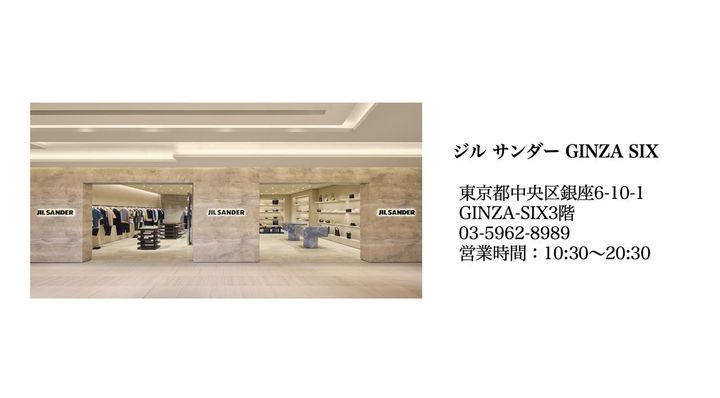 画像: 5月にOPENしたばかりのGINZA SIX新店舗もぜひ足を運んで