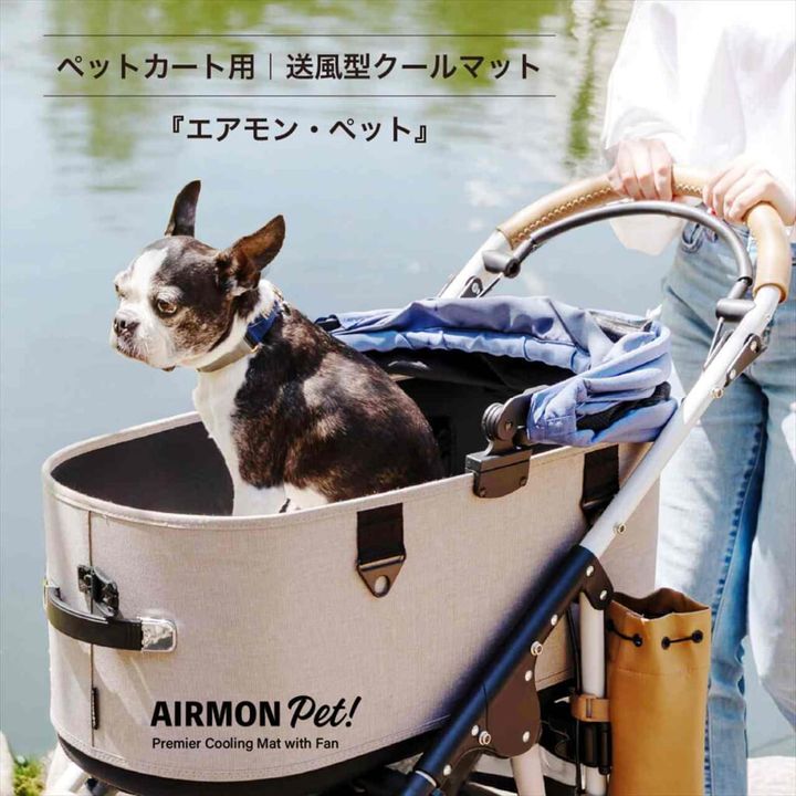 エアモンペット 犬
