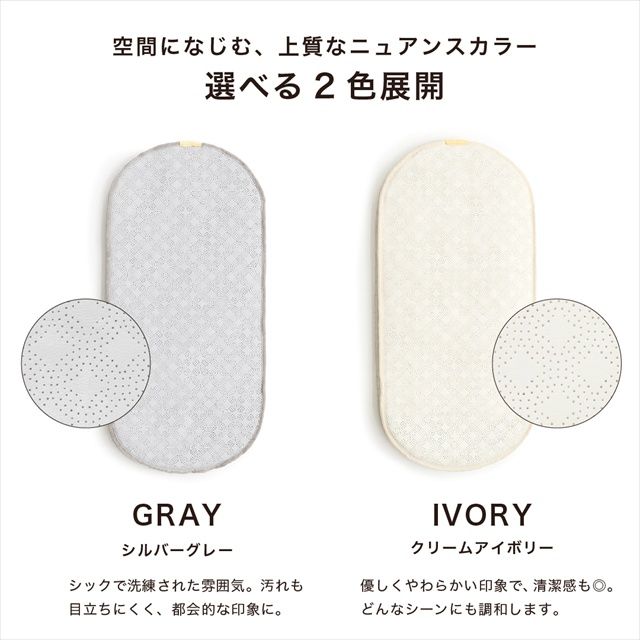 エアモンペット