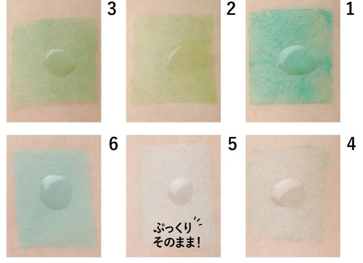 オイル塗布の検証結果：皮脂に最も強いのは【5. メイクキープ 衝撃の紫外線ブロック】