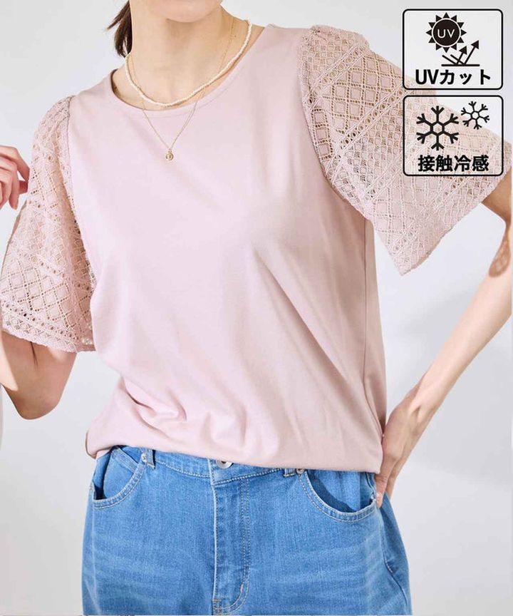 画像3: 出典：ROPÉ PICNIC