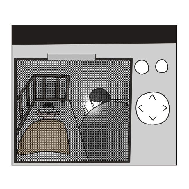 うちの夫は病人サマ／ミント