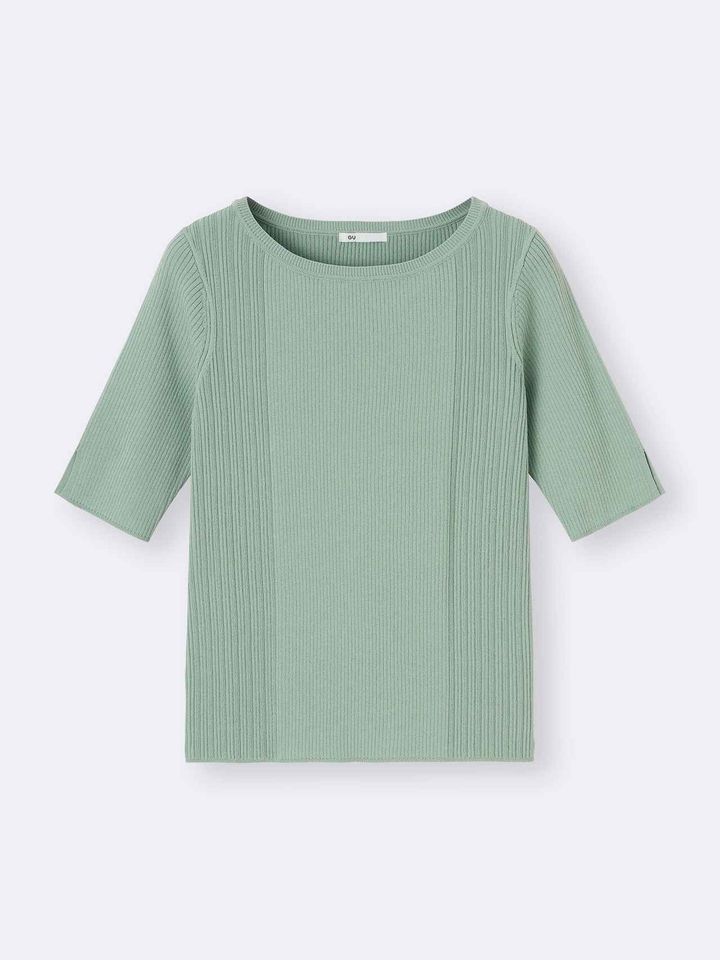 画像3: 出典：GU