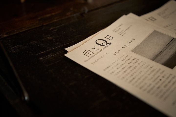 吉村さんの友人が経営するCDショップが発行するジンも置いてある