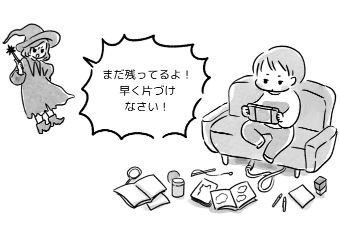 「呪いの言葉」言ってるかも!? 子どもにネガティブなメッセージを与えるワースト3とは？の画像1